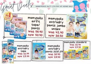 Mummycare-Stay-at-Home-Sale-350x247 - Baby & Kids & Toys Babycare Diapers Johor Kedah Kelantan Kuala Lumpur Malaysia Sales Melaka Negeri Sembilan Online Store Pahang Penang Perak Perlis Putrajaya Sabah Sarawak Selangor Terengganu 