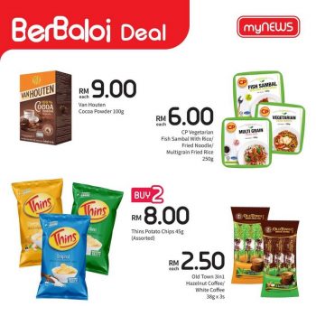 MyNews-Berbaloi-Deal-1-350x350 - Johor Kedah Kelantan Kuala Lumpur Melaka Negeri Sembilan Online Store Pahang Penang Perak Perlis Promotions & Freebies Putrajaya Sabah Sarawak Selangor Supermarket & Hypermarket Terengganu 