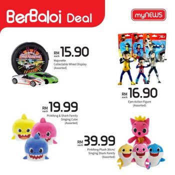 MyNews-Berbaloi-Deal-10-350x350 - Johor Kedah Kelantan Kuala Lumpur Melaka Negeri Sembilan Online Store Pahang Penang Perak Perlis Promotions & Freebies Putrajaya Sabah Sarawak Selangor Supermarket & Hypermarket Terengganu 