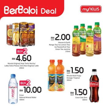 MyNews-Berbaloi-Deal-2-350x350 - Johor Kedah Kelantan Kuala Lumpur Melaka Negeri Sembilan Online Store Pahang Penang Perak Perlis Promotions & Freebies Putrajaya Sabah Sarawak Selangor Supermarket & Hypermarket Terengganu 