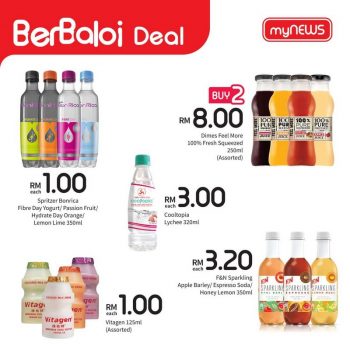 MyNews-Berbaloi-Deal-4-350x350 - Johor Kedah Kelantan Kuala Lumpur Melaka Negeri Sembilan Online Store Pahang Penang Perak Perlis Promotions & Freebies Putrajaya Sabah Sarawak Selangor Supermarket & Hypermarket Terengganu 