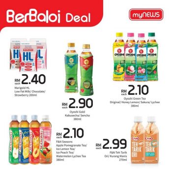 MyNews-Berbaloi-Deal-5-350x350 - Johor Kedah Kelantan Kuala Lumpur Melaka Negeri Sembilan Online Store Pahang Penang Perak Perlis Promotions & Freebies Putrajaya Sabah Sarawak Selangor Supermarket & Hypermarket Terengganu 