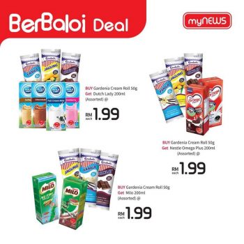 MyNews-Berbaloi-Deal-6-350x350 - Johor Kedah Kelantan Kuala Lumpur Melaka Negeri Sembilan Online Store Pahang Penang Perak Perlis Promotions & Freebies Putrajaya Sabah Sarawak Selangor Supermarket & Hypermarket Terengganu 