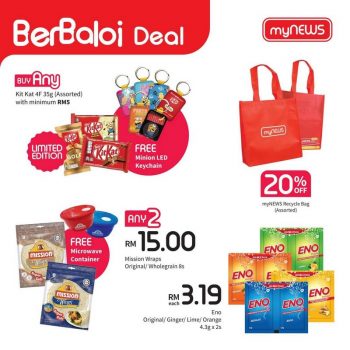 MyNews-Berbaloi-Deal-7-350x350 - Johor Kedah Kelantan Kuala Lumpur Melaka Negeri Sembilan Online Store Pahang Penang Perak Perlis Promotions & Freebies Putrajaya Sabah Sarawak Selangor Supermarket & Hypermarket Terengganu 