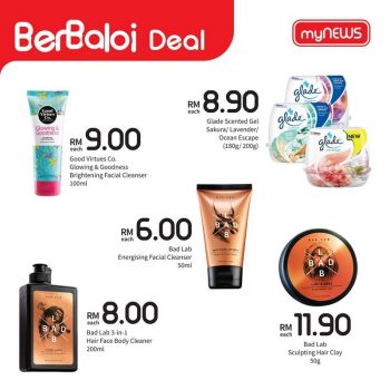 MyNews-Berbaloi-Deal-8-350x350 - Johor Kedah Kelantan Kuala Lumpur Melaka Negeri Sembilan Online Store Pahang Penang Perak Perlis Promotions & Freebies Putrajaya Sabah Sarawak Selangor Supermarket & Hypermarket Terengganu 