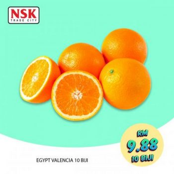 NSK-Hari-Raya-Haji-Promotion-8-350x350 - Johor Kedah Kelantan Kuala Lumpur Melaka Negeri Sembilan Pahang Penang Perak Perlis Promotions & Freebies Putrajaya Sabah Sarawak Selangor Supermarket & Hypermarket Terengganu 