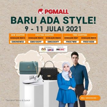 PG-Mall-Baru-Ada-Style-Sale-350x350 - Johor Kedah Kelantan Kuala Lumpur Malaysia Sales Melaka Negeri Sembilan Online Store Others Pahang Penang Perak Perlis Putrajaya Sabah Sarawak Selangor Terengganu 