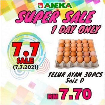 Pasaraya-Aneka-Gurun-7.7-Sale-Promotion-3-350x349 - Kedah Promotions & Freebies Supermarket & Hypermarket 