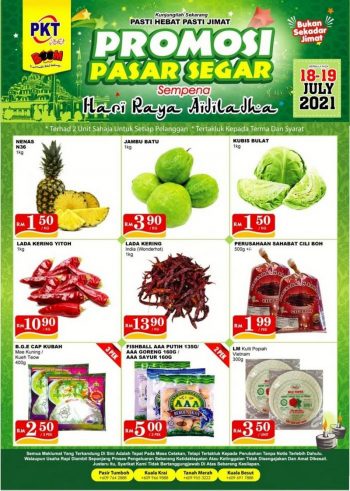 Pasaraya-PKT-Hari-Raya-Haji-Promotion-350x491 - Kelantan Promotions & Freebies Supermarket & Hypermarket Terengganu 