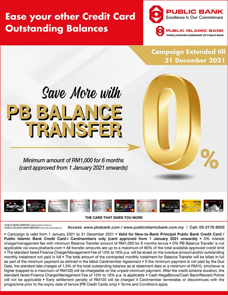 Transfer public bank balance How to