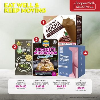 SaSa-Shopee-Eat-Well-Keep-Moving-Promotion-2-350x350 - Beauty & Health Health Supplements Johor Kedah Kelantan Kuala Lumpur Melaka Negeri Sembilan Online Store Pahang Penang Perak Perlis Personal Care Promotions & Freebies Putrajaya Sabah Sarawak Selangor Terengganu 