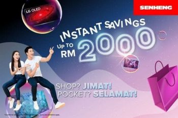 Senheng-Instant-Savings-Promo-350x233 - Computer Accessories Electronics & Computers Home Appliances IT Gadgets Accessories Johor Kedah Kelantan Kitchen Appliances Kuala Lumpur Melaka Negeri Sembilan Online Store Pahang Penang Perak Perlis Promotions & Freebies Putrajaya Sabah Sarawak Selangor Terengganu 