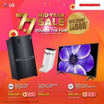 Senheng-LG-7.7-Sale-350x350 - Electronics & Computers Home Appliances Johor Kedah Kelantan Kitchen Appliances Kuala Lumpur Malaysia Sales Melaka Negeri Sembilan Online Store Pahang Penang Perak Perlis Putrajaya Sabah Sarawak Selangor Terengganu 