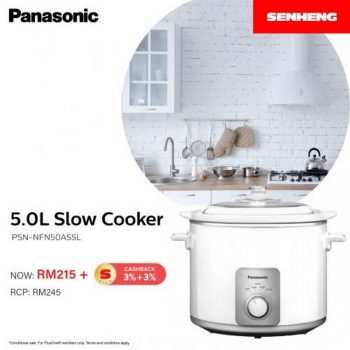 Senheng-Online-Panasonic-Promotion-5-350x350 - Electronics & Computers Home Appliances Johor Kedah Kelantan Kitchen Appliances Kuala Lumpur Melaka Negeri Sembilan Online Store Pahang Penang Perak Perlis Promotions & Freebies Putrajaya Sabah Sarawak Selangor Terengganu 