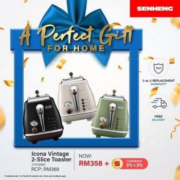 Senheng-Perfect-Gift-for-Home-Promo-350x350 - Electronics & Computers Home Appliances Johor Kedah Kelantan Kitchen Appliances Kuala Lumpur Melaka Negeri Sembilan Online Store Pahang Penang Perak Perlis Promotions & Freebies Putrajaya Sabah Sarawak Selangor Terengganu 