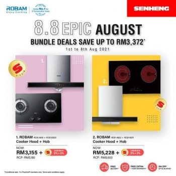 Senheng-Robam-8.8-Deals-350x350 - Electronics & Computers Johor Kedah Kelantan Kitchen Appliances Kuala Lumpur Melaka Negeri Sembilan Online Store Pahang Penang Perak Perlis Promotions & Freebies Putrajaya Sabah Sarawak Selangor Terengganu 