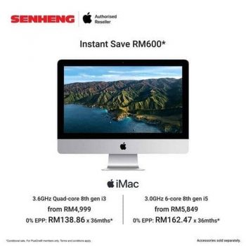 Senheng-iMac-Promo-350x350 - Computer Accessories Electronics & Computers IT Gadgets Accessories Johor Kedah Kelantan Kuala Lumpur Melaka Negeri Sembilan Online Store Pahang Penang Perak Perlis Promotions & Freebies Putrajaya Sabah Sarawak Selangor Terengganu 