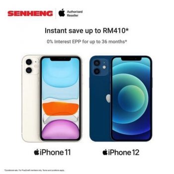 Senheng-iPhone-11-and-12-Promo-350x350 - Electronics & Computers IT Gadgets Accessories Johor Kedah Kelantan Kuala Lumpur Melaka Mobile Phone Negeri Sembilan Online Store Pahang Penang Perak Perlis Promotions & Freebies Putrajaya Sabah Sarawak Selangor Terengganu 