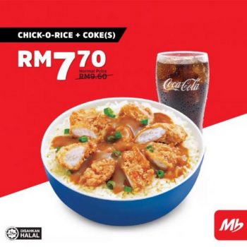 Shopee-Marrybrown-7.7-Sale-2-350x350 - Beverages Food , Restaurant & Pub Johor Kedah Kelantan Kuala Lumpur Malaysia Sales Melaka Negeri Sembilan Online Store Pahang Penang Perak Perlis Putrajaya Sabah Sarawak Selangor Terengganu 
