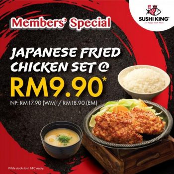 Sushi-King-Members-Japanese-Fried-Chicken-Set-Promo-350x350 - Beverages Food , Restaurant & Pub Johor Kedah Kelantan Kuala Lumpur Melaka Negeri Sembilan Pahang Penang Perak Perlis Promotions & Freebies Putrajaya Sabah Sarawak Selangor Sushi Terengganu 