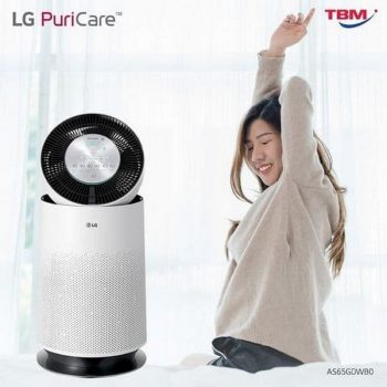 TBM-LG-Puri-Care-350x350 - Electronics & Computers Home Appliances Johor Kedah Kelantan Kitchen Appliances Kuala Lumpur Melaka Negeri Sembilan Online Store Pahang Penang Perak Perlis Promotions & Freebies Putrajaya Sabah Sarawak Selangor Terengganu 