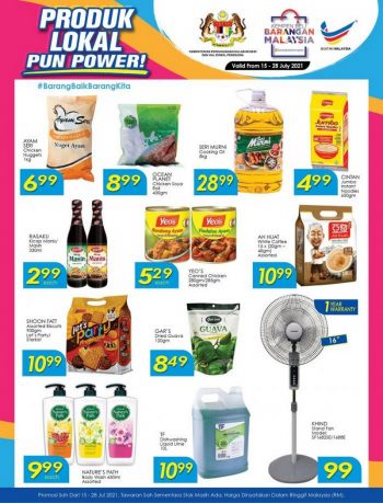 TF-Value-Mart-Local-Products-Promotion-350x459 - Johor Kedah Kelantan Kuala Lumpur Melaka Negeri Sembilan Pahang Penang Perak Perlis Promotions & Freebies Putrajaya Sabah Sarawak Selangor Supermarket & Hypermarket Terengganu 