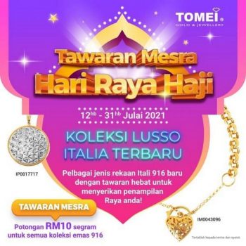 TOMEI-Hari-Raya-Haji-Sale-Extended-350x350 - Gifts , Souvenir & Jewellery Jewels Johor Kedah Kelantan Kuala Lumpur Malaysia Sales Melaka Negeri Sembilan Online Store Pahang Penang Perak Perlis Putrajaya Sabah Sarawak Selangor Terengganu 