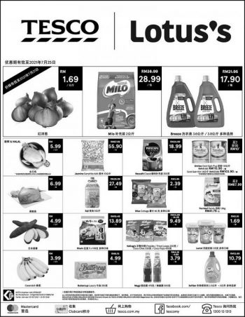 Tesco-Lotuss-Press-Ads-Promotion-1-1-350x452 - Johor Kedah Kelantan Kuala Lumpur Melaka Negeri Sembilan Pahang Penang Perak Perlis Promotions & Freebies Putrajaya Sabah Sarawak Selangor Supermarket & Hypermarket Terengganu 