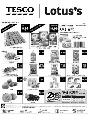 Tesco-Lotuss-Press-Ads-Promotion-1-2-350x453 - Johor Kedah Kelantan Kuala Lumpur Melaka Negeri Sembilan Pahang Penang Perak Perlis Promotions & Freebies Putrajaya Sabah Sarawak Selangor Supermarket & Hypermarket Terengganu 