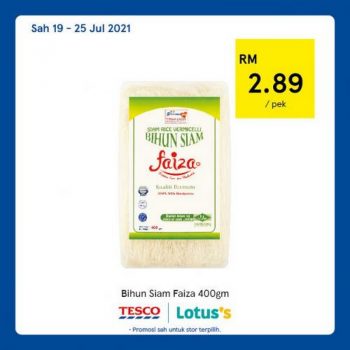 Tesco-Lotuss-REKOMEN-Promotion-12-13-350x350 - Johor Kedah Kelantan Kuala Lumpur Melaka Negeri Sembilan Pahang Penang Perak Perlis Promotions & Freebies Putrajaya Sabah Sarawak Selangor Supermarket & Hypermarket Terengganu 