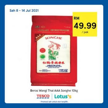 Tesco-Lotuss-REKOMEN-Promotion-12-6-350x350 - Johor Kedah Kelantan Kuala Lumpur Melaka Negeri Sembilan Pahang Penang Perak Perlis Promotions & Freebies Putrajaya Sabah Sarawak Selangor Terengganu 