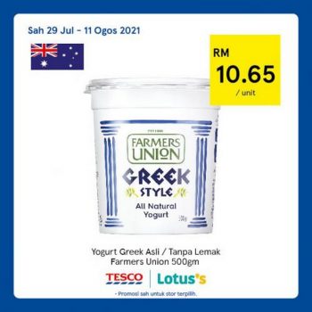 Tesco-Lotuss-REKOMEN-Promotion-16-21-350x350 - Johor Kedah Kelantan Kuala Lumpur Melaka Negeri Sembilan Pahang Penang Perak Perlis Promotions & Freebies Putrajaya Sabah Sarawak Selangor Supermarket & Hypermarket Terengganu 