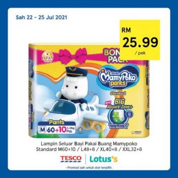 Tesco-Lotuss-REKOMEN-Promotion-17-14-350x350 - Johor Kedah Kelantan Kuala Lumpur Melaka Negeri Sembilan Pahang Penang Perak Perlis Promotions & Freebies Putrajaya Sabah Sarawak Selangor Supermarket & Hypermarket Terengganu 