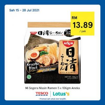 Tesco-Lotuss-REKOMEN-Promotion-2-14-350x350 - Johor Kedah Kelantan Kuala Lumpur Melaka Negeri Sembilan Pahang Penang Perak Perlis Promotions & Freebies Putrajaya Sabah Sarawak Selangor Supermarket & Hypermarket Terengganu 