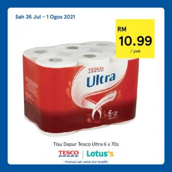 Tesco-Lotuss-REKOMEN-Promotion-23-11-350x350 - Johor Kedah Kelantan Kuala Lumpur Melaka Negeri Sembilan Online Store Pahang Penang Perak Perlis Promotions & Freebies Putrajaya Sabah Sarawak Selangor Supermarket & Hypermarket Terengganu 