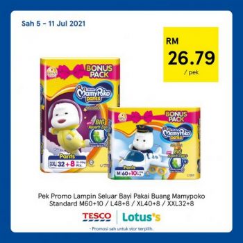 Tesco-Lotuss-REKOMEN-Promotion-25-1-350x350 - Johor Kedah Kelantan Kuala Lumpur Melaka Negeri Sembilan Pahang Penang Perak Perlis Promotions & Freebies Putrajaya Sabah Sarawak Selangor Supermarket & Hypermarket Terengganu 