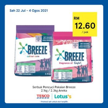 Tesco-Lotuss-REKOMEN-Promotion-27-6-350x350 - Johor Kedah Kelantan Kuala Lumpur Melaka Negeri Sembilan Online Store Pahang Penang Perak Perlis Promotions & Freebies Putrajaya Sabah Sarawak Selangor Supermarket & Hypermarket Terengganu 