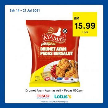 Tesco-Lotuss-REKOMEN-Promotion-3-11-350x350 - Johor Kedah Kelantan Kuala Lumpur Melaka Negeri Sembilan Pahang Penang Perak Perlis Promotions & Freebies Putrajaya Sabah Sarawak Selangor Supermarket & Hypermarket Terengganu 