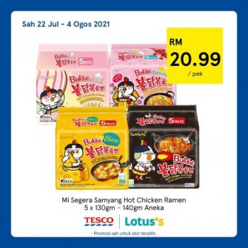 Tesco-Lotuss-REKOMEN-Promotion-4-19-350x350 - Johor Kedah Kelantan Kuala Lumpur Melaka Negeri Sembilan Online Store Pahang Penang Perak Perlis Promotions & Freebies Putrajaya Sabah Sarawak Selangor Supermarket & Hypermarket Terengganu 