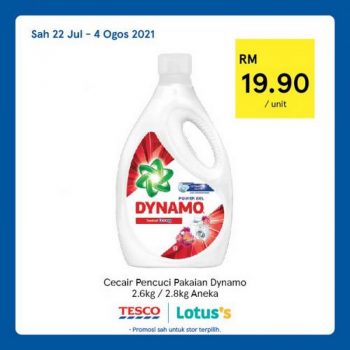 Tesco-Lotuss-REKOMEN-Promotion-6-17-350x350 - Johor Kedah Kelantan Kuala Lumpur Melaka Negeri Sembilan Online Store Pahang Penang Perak Perlis Promotions & Freebies Putrajaya Sabah Sarawak Selangor Supermarket & Hypermarket Terengganu 