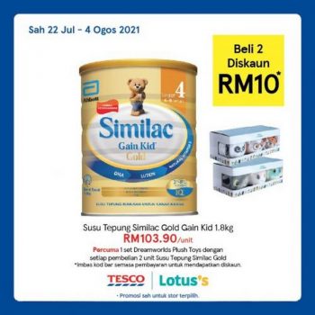 Tesco-Lotuss-REKOMEN-Promotion-7-20-350x350 - Johor Kedah Kelantan Kuala Lumpur Melaka Negeri Sembilan Online Store Pahang Penang Perak Perlis Promotions & Freebies Putrajaya Sabah Sarawak Selangor Supermarket & Hypermarket Terengganu 