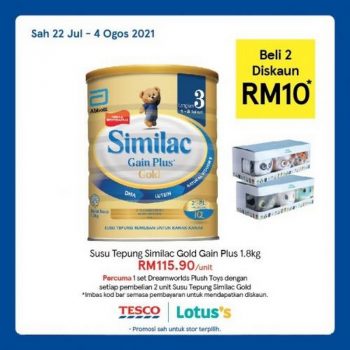 Tesco-Lotuss-REKOMEN-Promotion-8-20-350x350 - Johor Kedah Kelantan Kuala Lumpur Melaka Negeri Sembilan Online Store Pahang Penang Perak Perlis Promotions & Freebies Putrajaya Sabah Sarawak Selangor Supermarket & Hypermarket Terengganu 