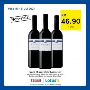 Tesco-Non-Halal-Items-Promotion-16-350x350 - Johor Kedah Kelantan Kuala Lumpur Melaka Negeri Sembilan Pahang Penang Perak Perlis Promotions & Freebies Putrajaya Sabah Sarawak Selangor Supermarket & Hypermarket Terengganu 