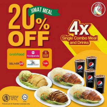 The-Chicken-Rice-Shop-Single-Combo-Meal-20-OFF-Promotion-350x349 - Beverages Food , Restaurant & Pub Johor Kedah Kelantan Kuala Lumpur Melaka Negeri Sembilan Online Store Pahang Penang Perak Perlis Promotions & Freebies Putrajaya Sabah Sarawak Selangor Terengganu 