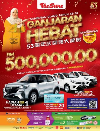 The-Store-Promotion-Catalogue-2-1-350x459 - Johor Kedah Kelantan Kuala Lumpur Melaka Negeri Sembilan Pahang Penang Perak Perlis Promotions & Freebies Putrajaya Sabah Sarawak Selangor Supermarket & Hypermarket Terengganu 