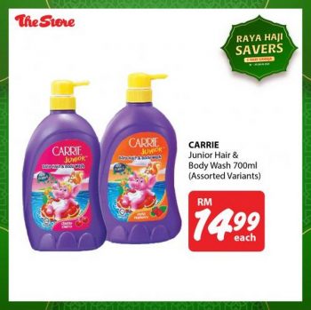 The-Store-Raya-Haji-Savers-Promotion-15-350x349 - Johor Kedah Kelantan Kuala Lumpur Melaka Negeri Sembilan Pahang Penang Perak Perlis Promotions & Freebies Putrajaya Sabah Sarawak Selangor Supermarket & Hypermarket Terengganu 
