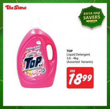 The-Store-Raya-Haji-Savers-Promotion-16-350x349 - Johor Kedah Kelantan Kuala Lumpur Melaka Negeri Sembilan Pahang Penang Perak Perlis Promotions & Freebies Putrajaya Sabah Sarawak Selangor Supermarket & Hypermarket Terengganu 