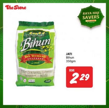 The-Store-Raya-Haji-Savers-Promotion-2-1-350x349 - Johor Kedah Kelantan Kuala Lumpur Melaka Negeri Sembilan Pahang Penang Perak Perlis Promotions & Freebies Putrajaya Sabah Sarawak Selangor Supermarket & Hypermarket Terengganu 