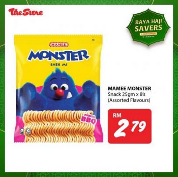 The-Store-Raya-Haji-Savers-Promotion-3-1-350x349 - Johor Kedah Kelantan Kuala Lumpur Melaka Negeri Sembilan Pahang Penang Perak Perlis Promotions & Freebies Putrajaya Sabah Sarawak Selangor Supermarket & Hypermarket Terengganu 