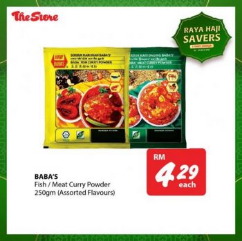The-Store-Raya-Haji-Savers-Promotion-5-1-350x349 - Johor Kedah Kelantan Kuala Lumpur Melaka Negeri Sembilan Pahang Penang Perak Perlis Promotions & Freebies Putrajaya Sabah Sarawak Selangor Supermarket & Hypermarket Terengganu 